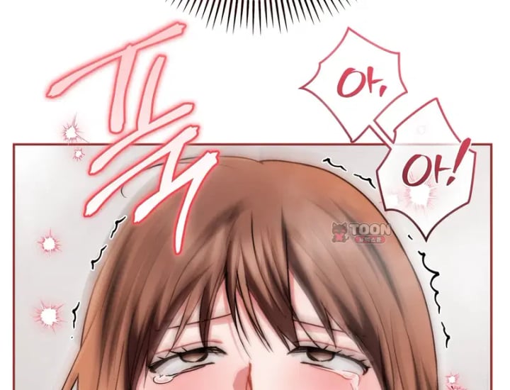 Please Shove It Into the Basket Raw - Chapter 18 Page 102