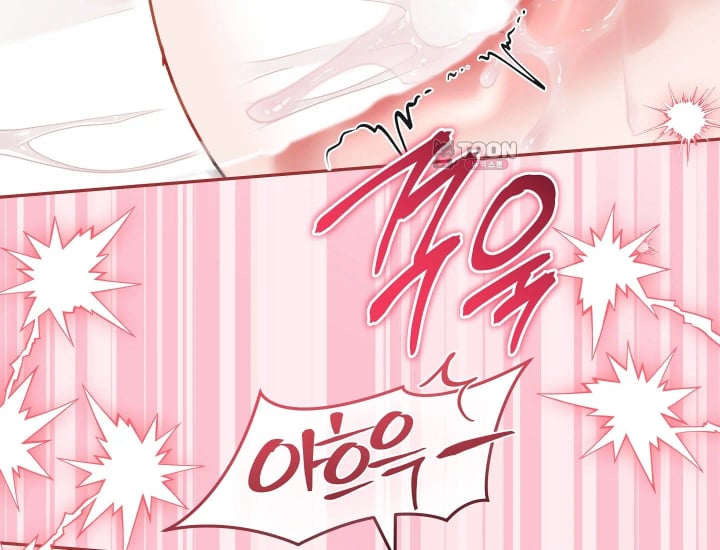 Please Shove It Into the Basket Raw - Chapter 18 Page 112