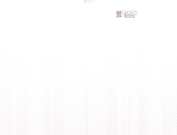 Please Shove It Into the Basket Raw - Chapter 18 Page 145