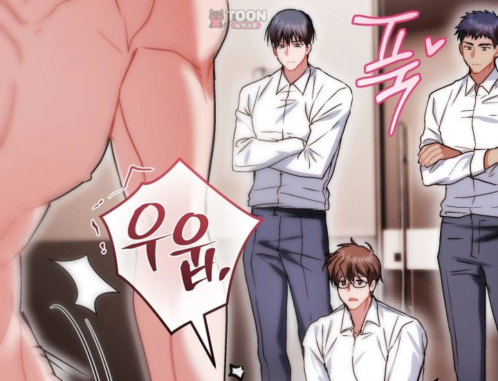 Please Shove It Into the Basket Raw - Chapter 18 Page 148