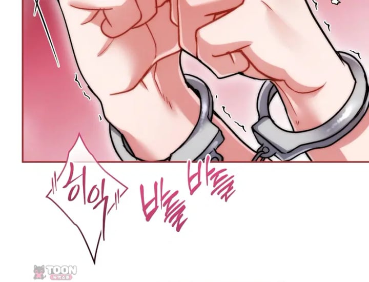 Please Shove It Into the Basket Raw - Chapter 18 Page 15
