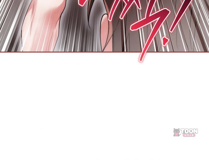 Please Shove It Into the Basket Raw - Chapter 18 Page 169