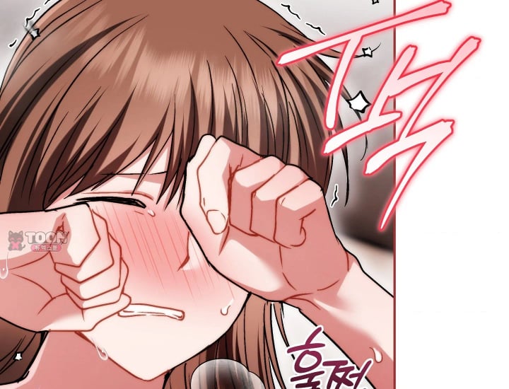 Please Shove It Into the Basket Raw - Chapter 18 Page 187
