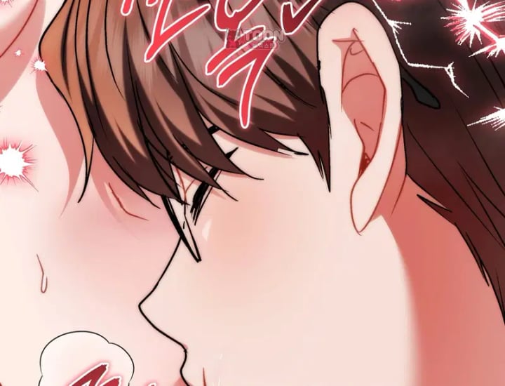 Please Shove It Into the Basket Raw - Chapter 18 Page 214
