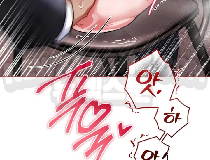 Please Shove It Into the Basket Raw - Chapter 18 Page 37