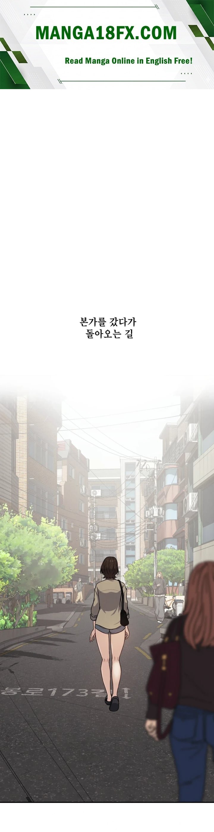 A Flood of Stories Raw - Chapter 13 Page 1