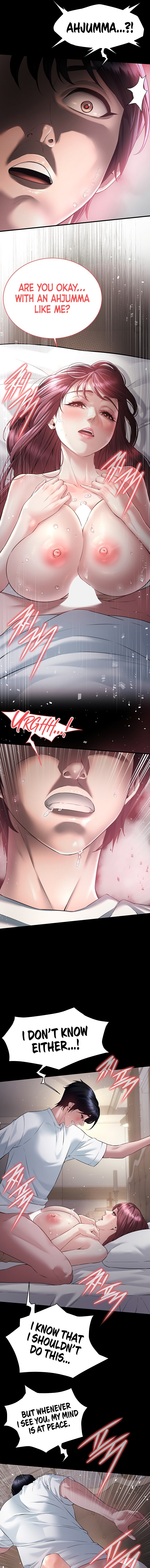 Banging My Friend’s Mom - Chapter 3 Page 21