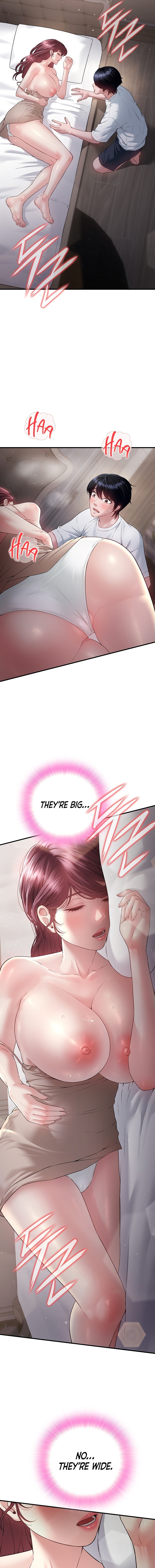 Banging My Friend’s Mom - Chapter 3 Page 3