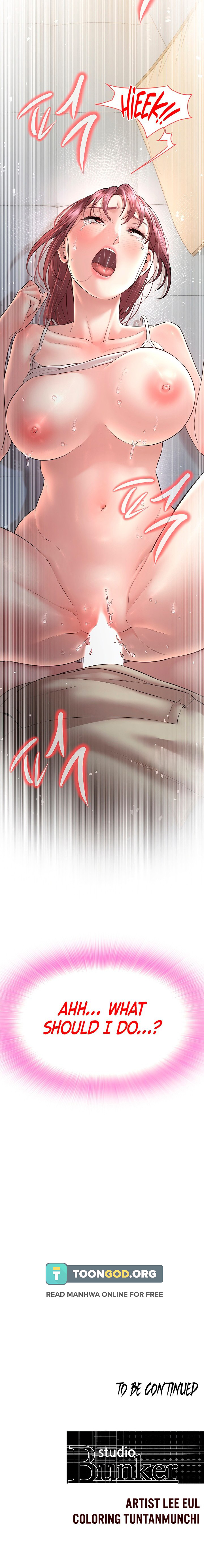 Banging My Friend’s Mom - Chapter 7 Page 20