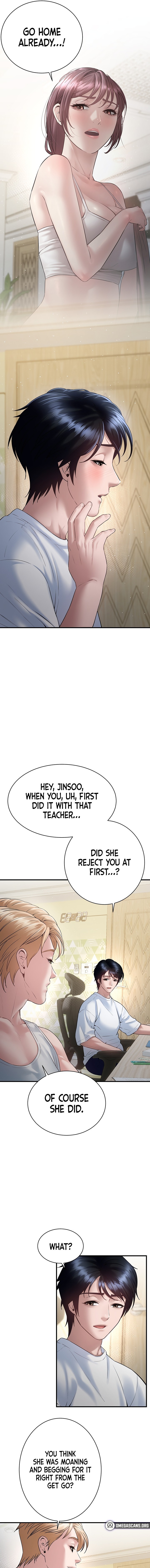 Banging My Friend’s Mom - Chapter 8 Page 17