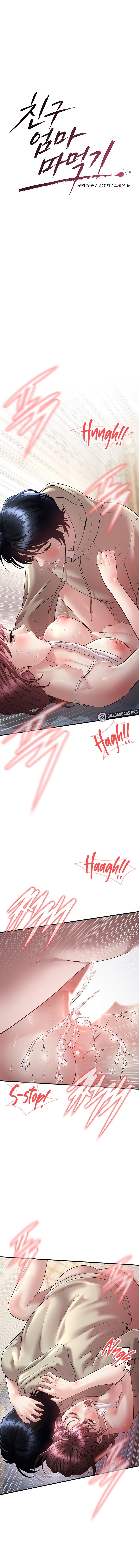 Banging My Friend’s Mom - Chapter 8 Page 2