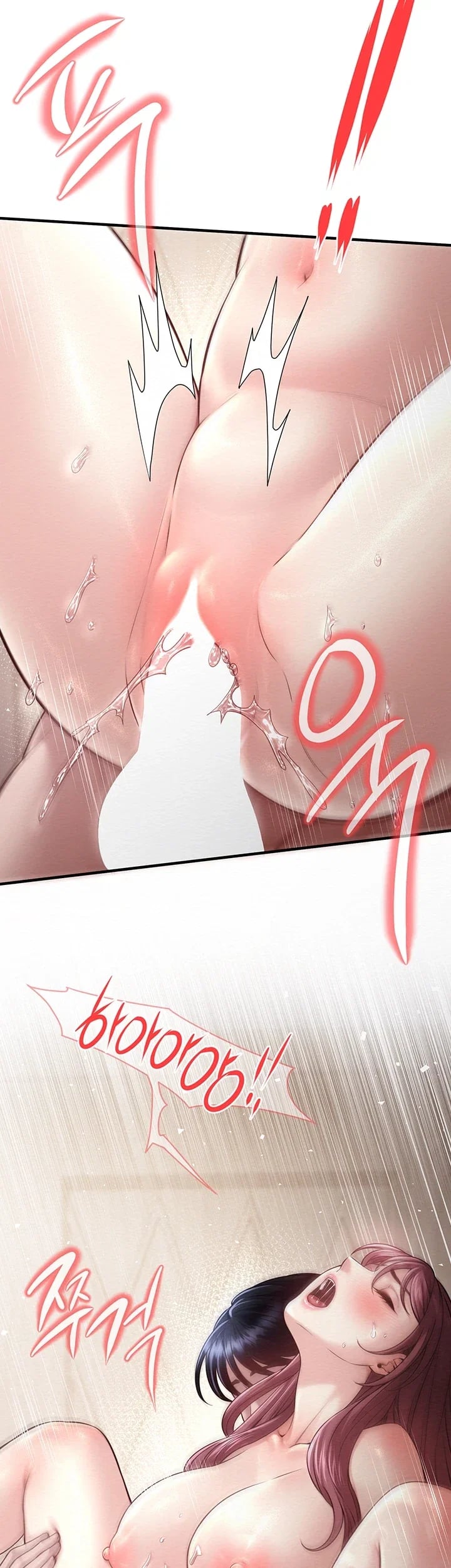 Banging My Friend’s Mom Raw - Chapter 11 Page 41