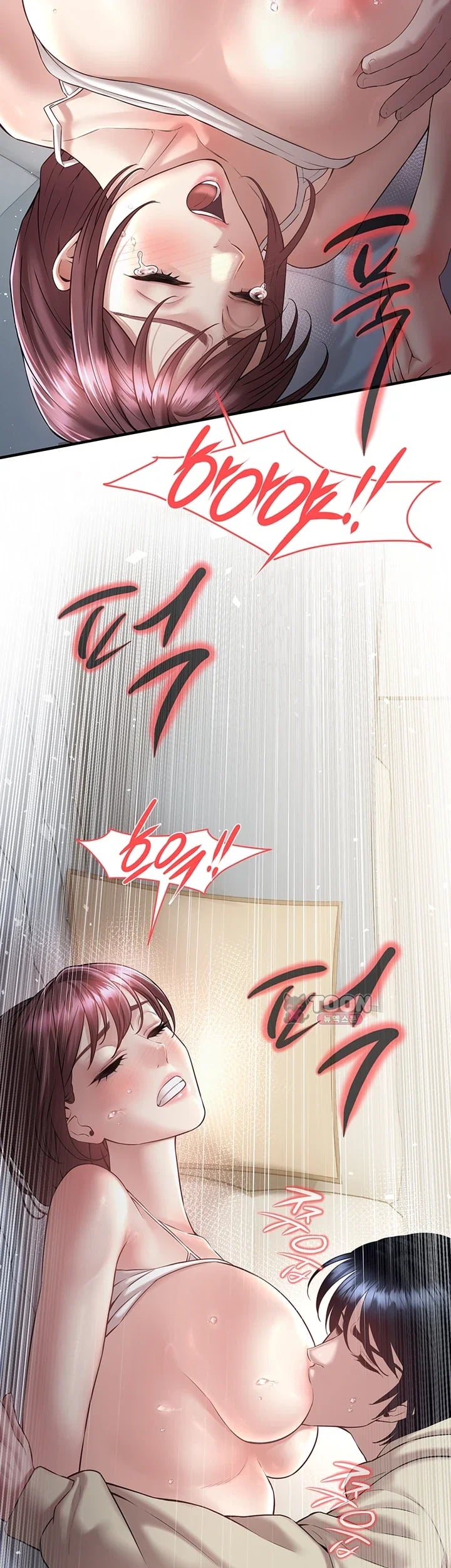 Banging My Friend’s Mom Raw - Chapter 7 Page 56