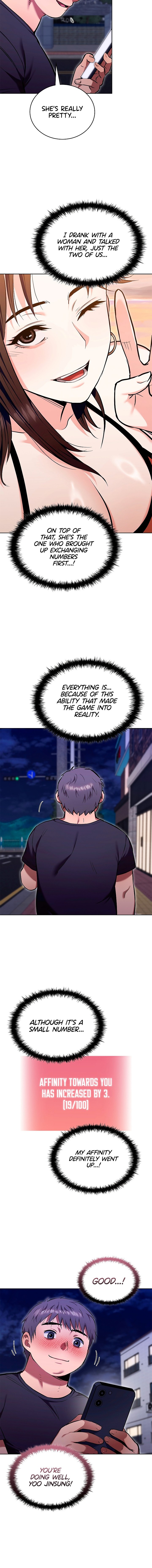 The Breeding Game has Become Reality - Chapter 9 Page 12