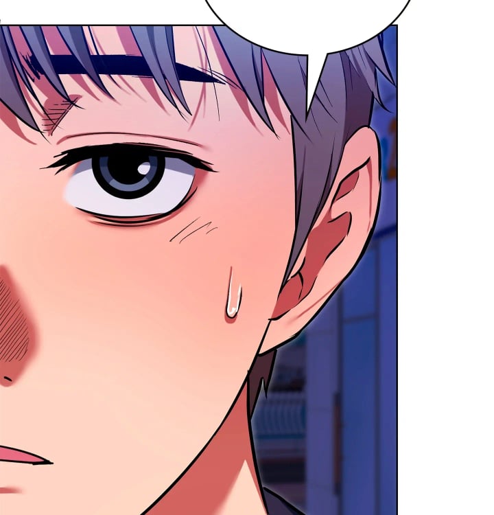 The Breeding Game has Become Reality Raw - Chapter 13 Page 61