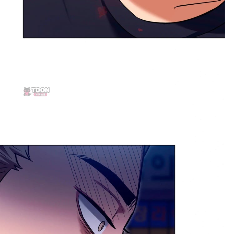 The Breeding Game has Become Reality Raw - Chapter 13 Page 96