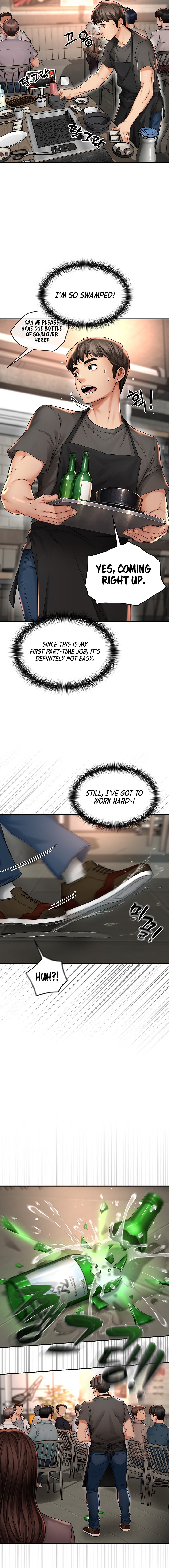 Mother’s Friends - Chapter 1 Page 13