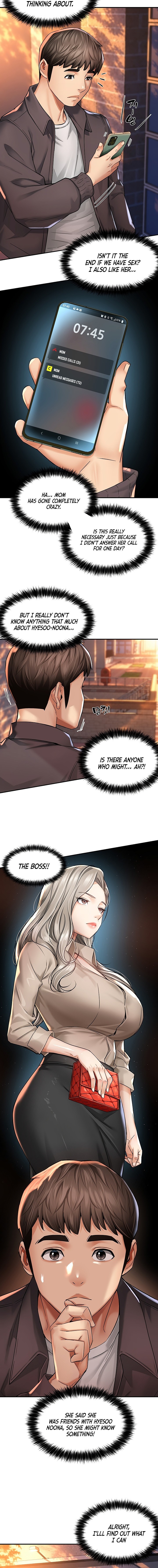 Mother’s Friends - Chapter 6 Page 18