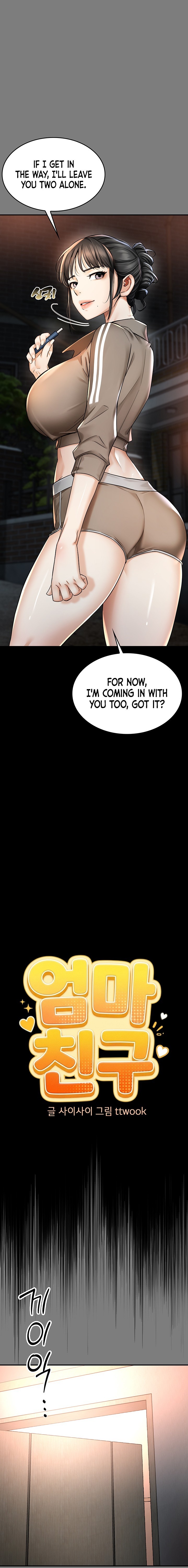 Mother’s Friends - Chapter 8 Page 5