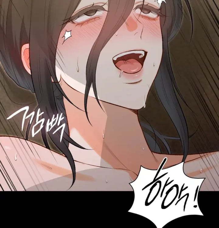 Rearing Log Raw - Chapter 12 Page 13