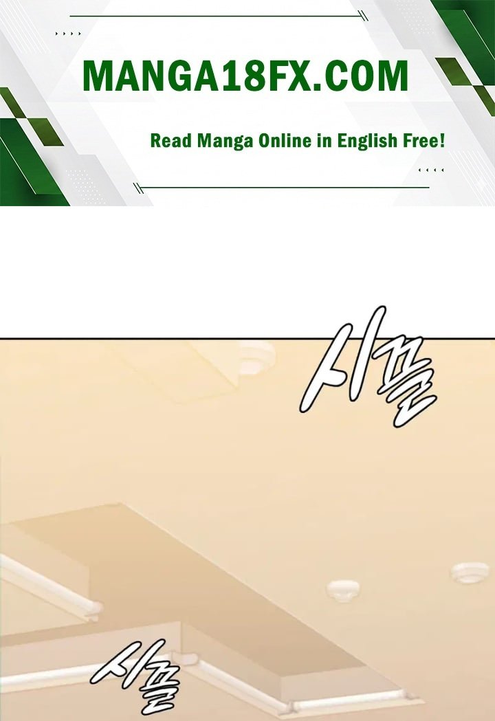 Rearing Log Raw - Chapter 13 Page 1