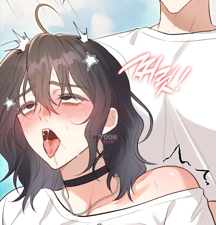 Rearing Log Raw - Chapter 15 Page 32