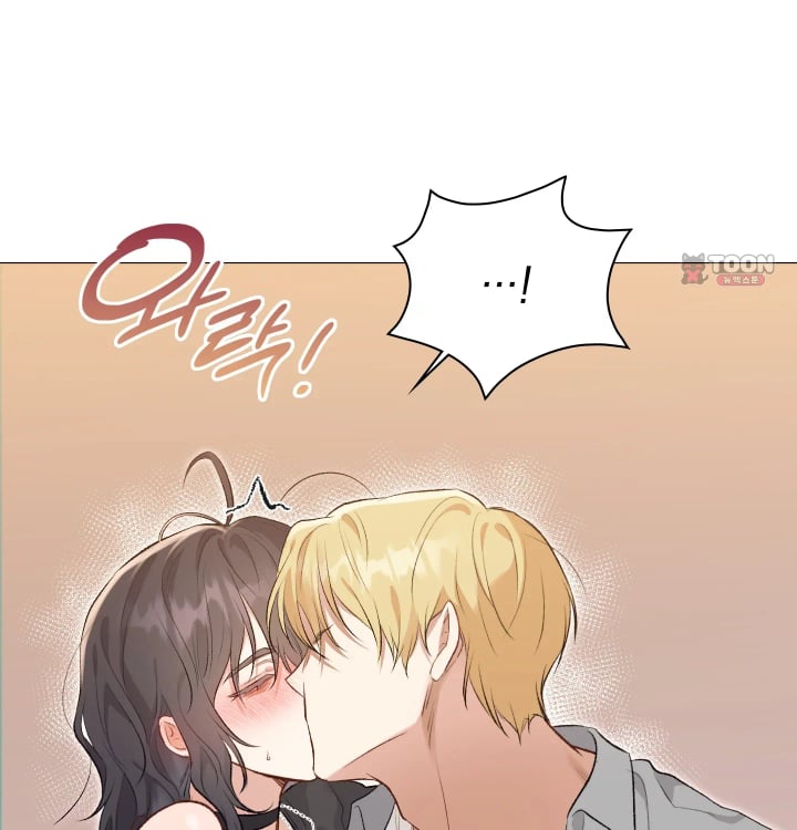 Rearing Log Raw - Chapter 16 Page 38