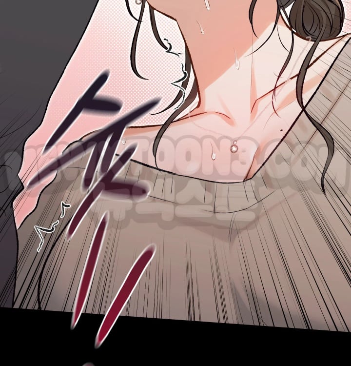 Rearing Log Raw - Chapter 22 Page 24