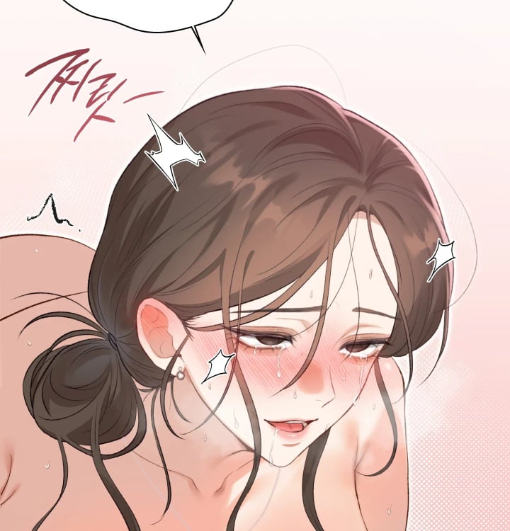 Rearing Log Raw - Chapter 22 Page 53
