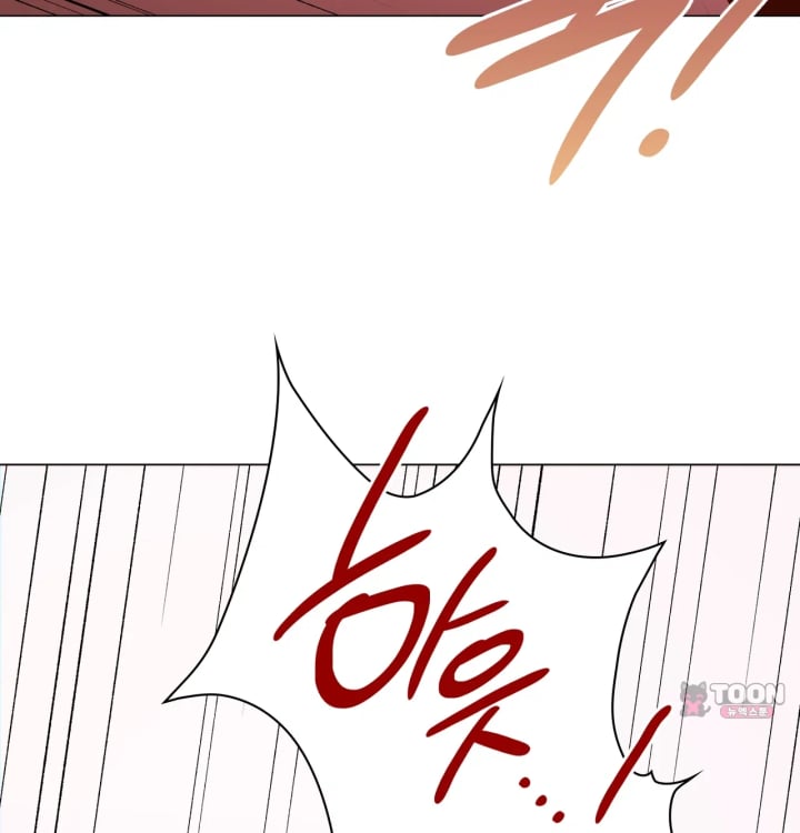 Rearing Log Raw - Chapter 8 Page 36