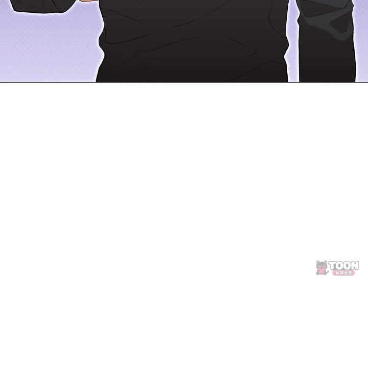 Rearing Log Raw - Chapter 9 Page 46