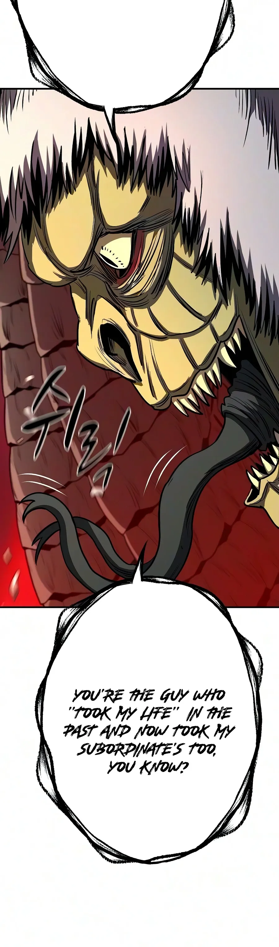 The Berserker’s Second Playthrough - Chapter 32 Page 2