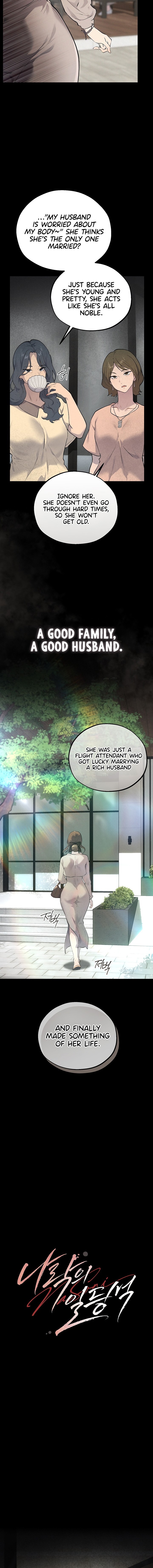 First-Class Seat to the Abyss - Chapter 1 Page 6