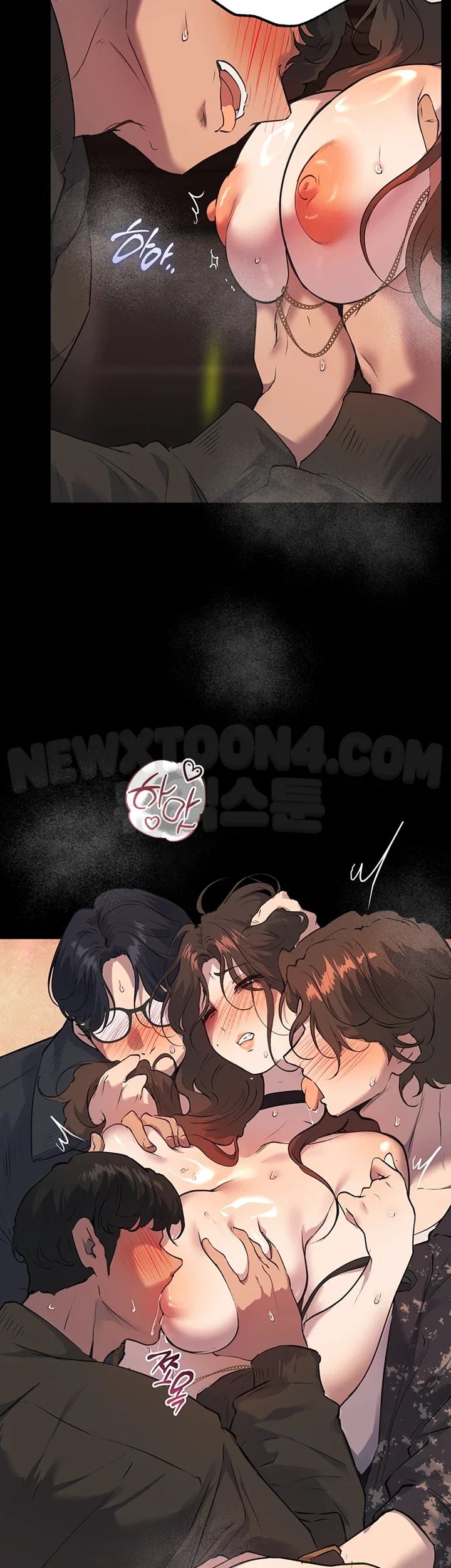 First-Class Seat to the Abyss Raw - Chapter 8 Page 20