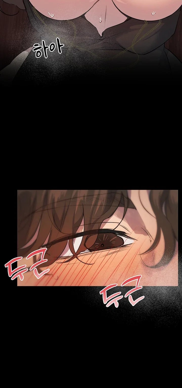 First-Class Seat to the Abyss Raw - Chapter 8 Page 49