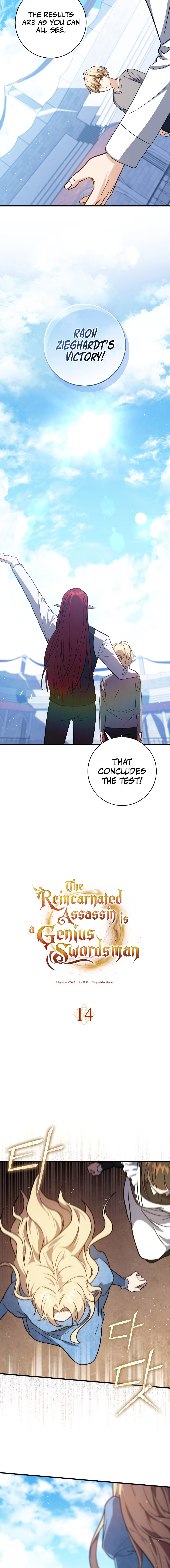 The Reincarnated Assassin is a Genius Swordsman - Chapter 14 Page 4