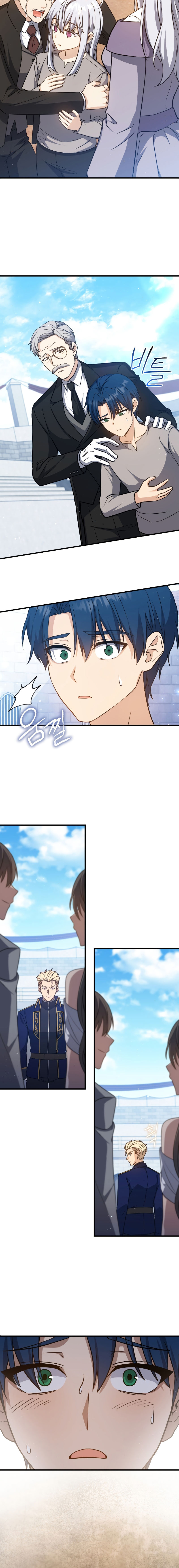 The Reincarnated Assassin is a Genius Swordsman - Chapter 14 Page 6