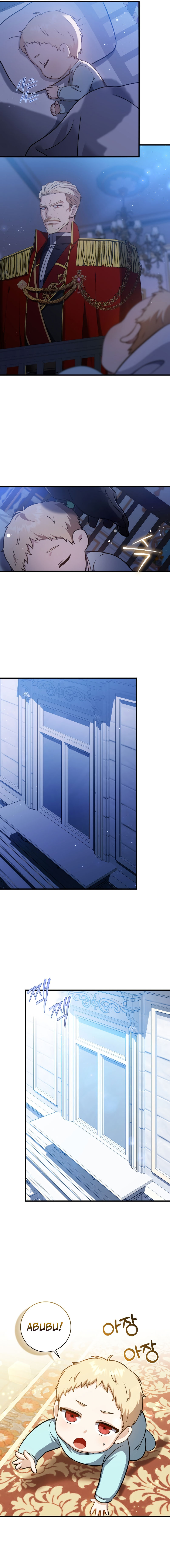 The Reincarnated Assassin is a Genius Swordsman - Chapter 2 Page 7