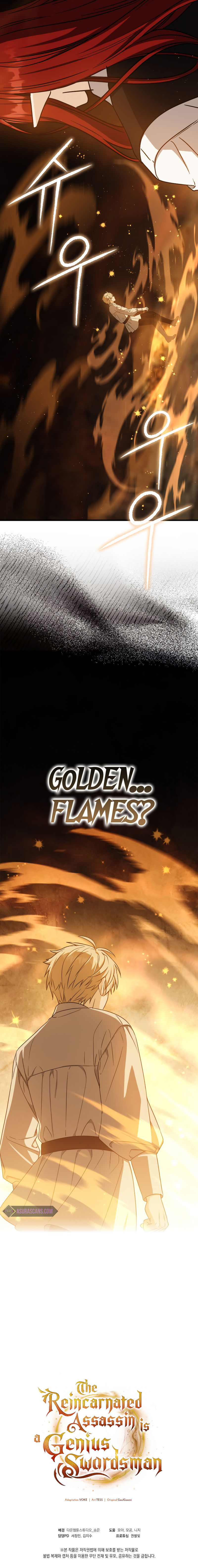 The Reincarnated Assassin is a Genius Swordsman - Chapter 21 Page 26
