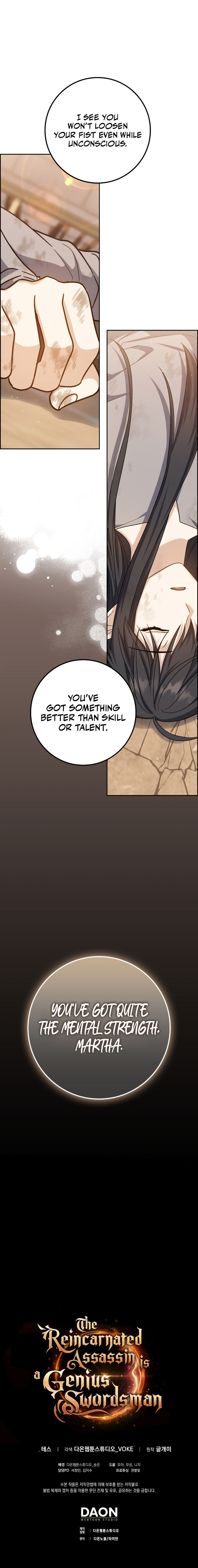 The Reincarnated Assassin is a Genius Swordsman - Chapter 24 Page 24