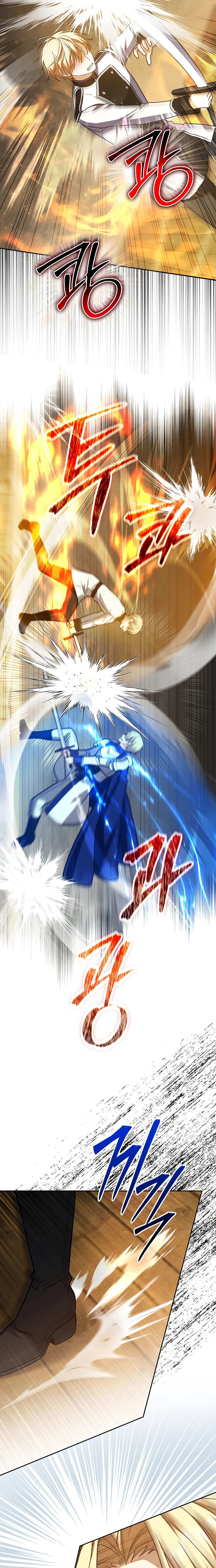 The Reincarnated Assassin is a Genius Swordsman - Chapter 29 Page 7
