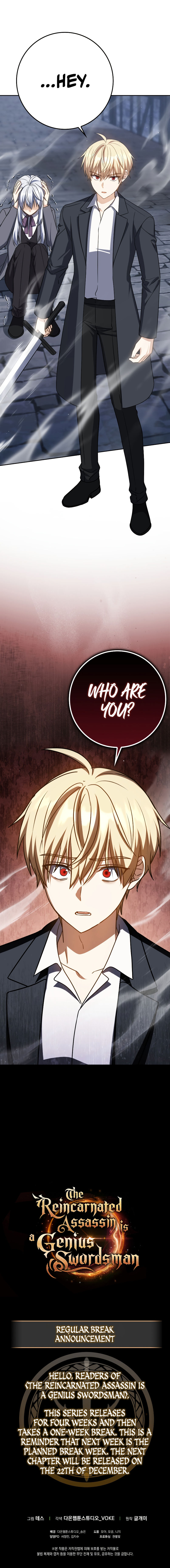 The Reincarnated Assassin is a Genius Swordsman - Chapter 30 Page 20
