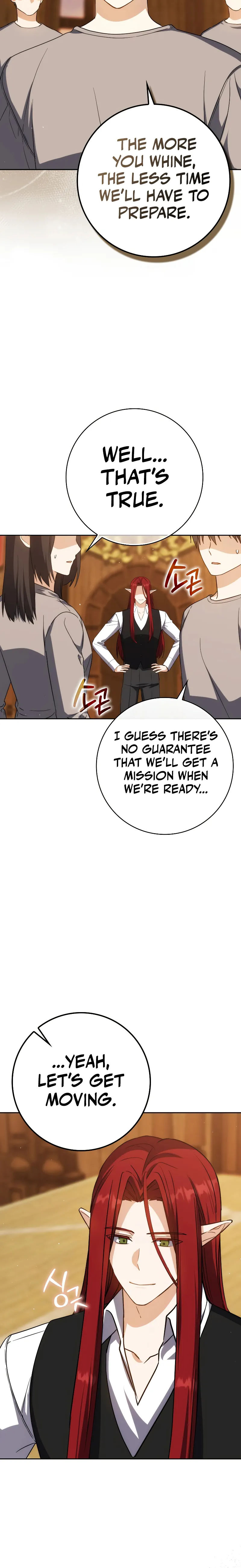 The Reincarnated Assassin is a Genius Swordsman - Chapter 37 Page 4