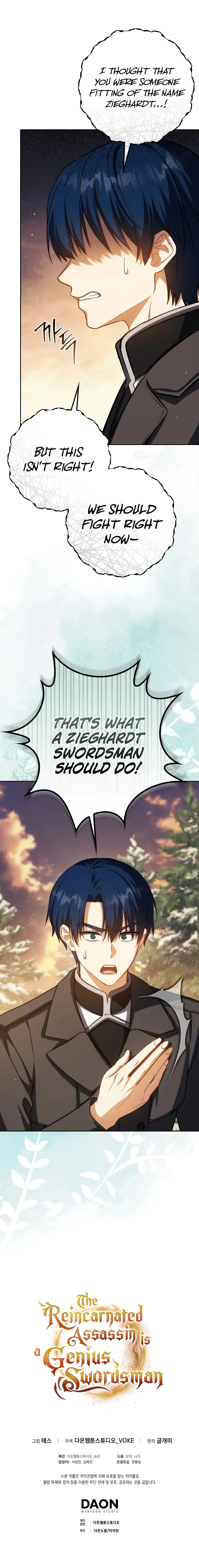 The Reincarnated Assassin is a Genius Swordsman - Chapter 42 Page 11