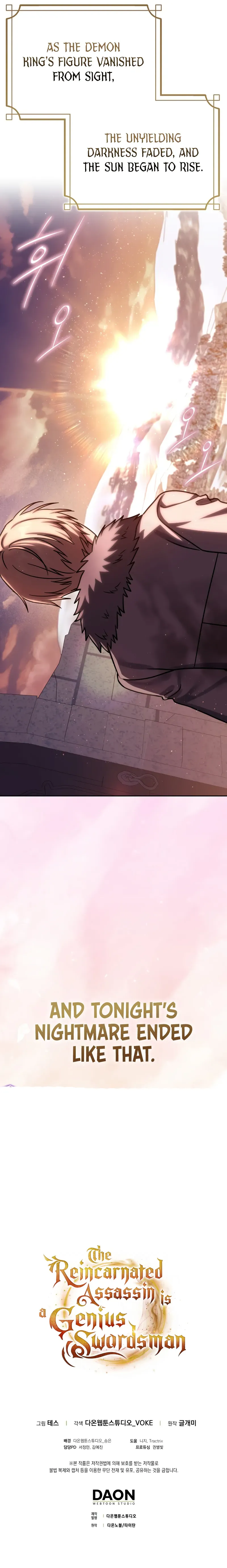 The Reincarnated Assassin is a Genius Swordsman - Chapter 73 Page 16