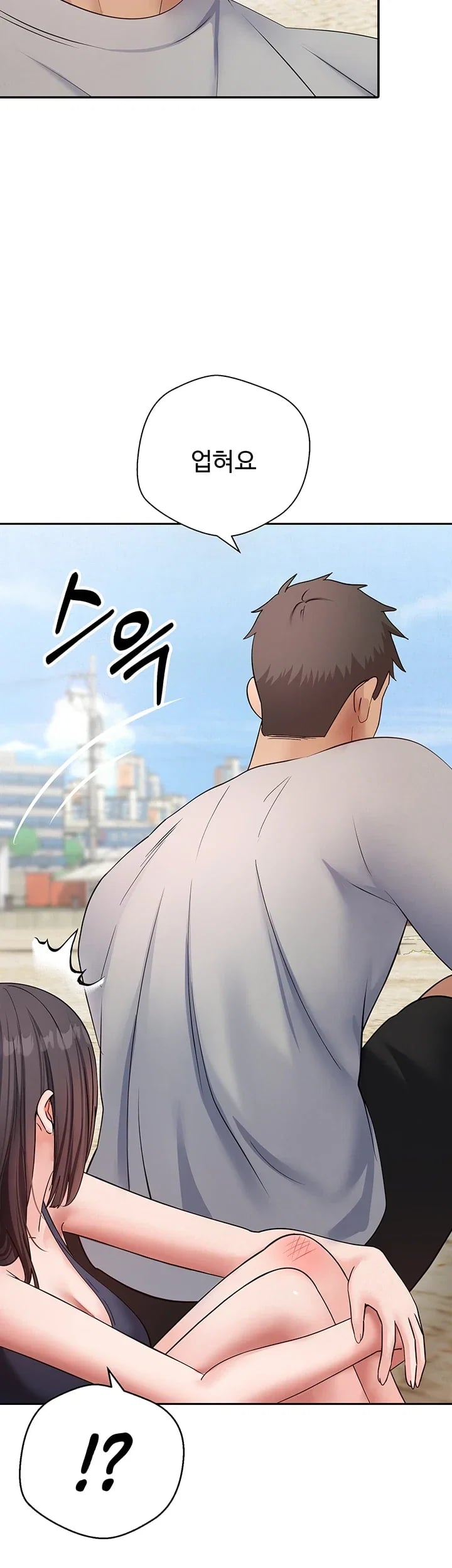 Thanks for the Wonderful Stay, Boss Raw - Chapter 7 Page 34