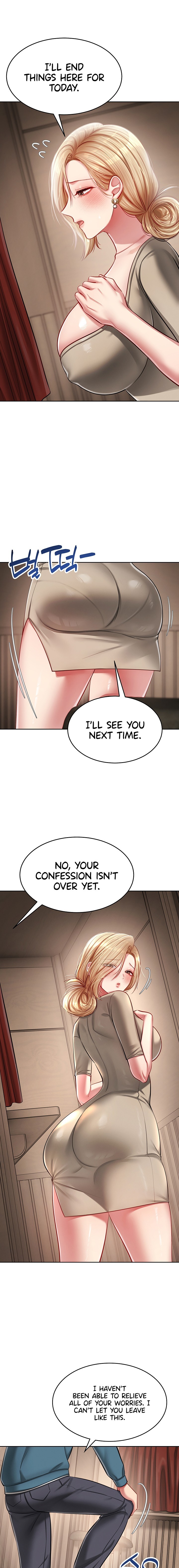 Confessional Sex - Chapter 2 Page 21