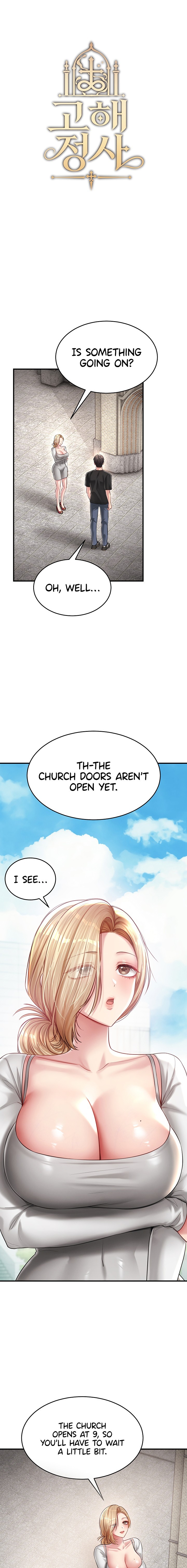 Confessional Sex - Chapter 4 Page 3