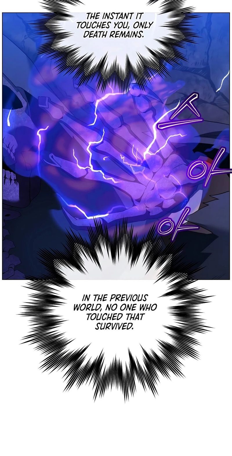 The Max Level Hero Has Returned! - Chapter 240 Page 11