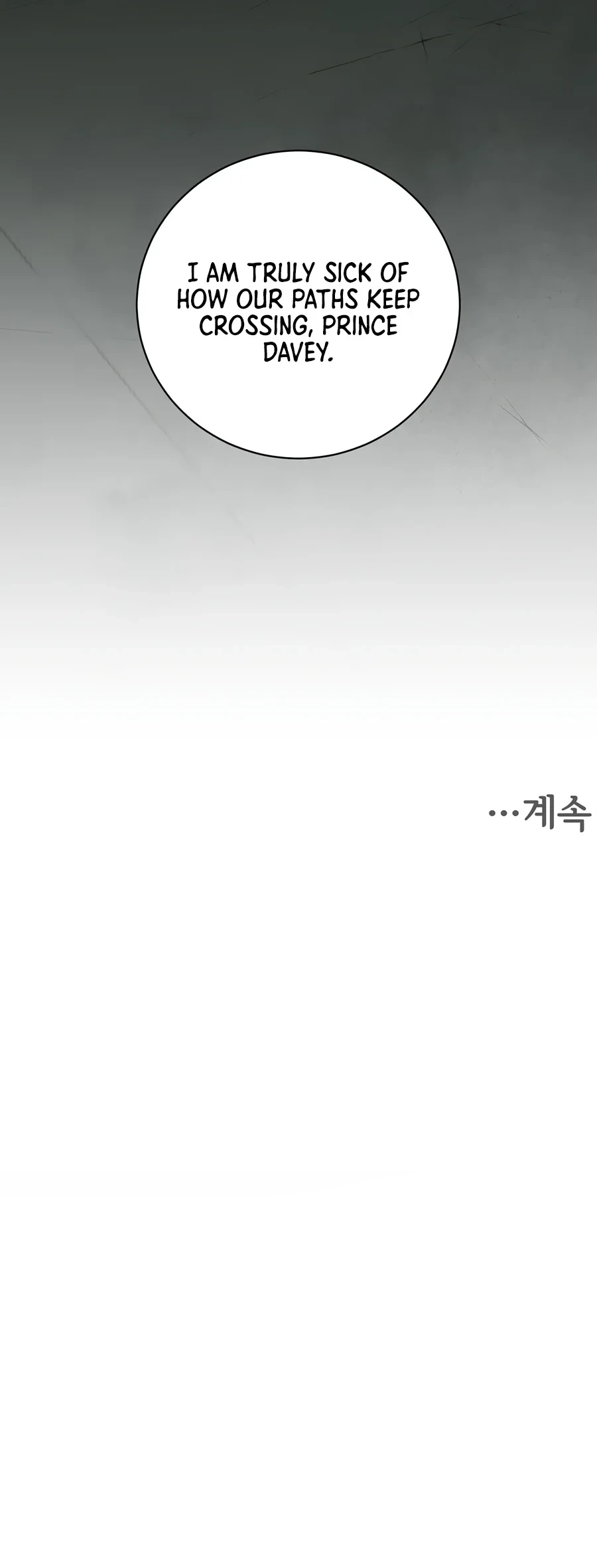 The Max Level Hero Has Returned! - Chapter 251 Page 13
